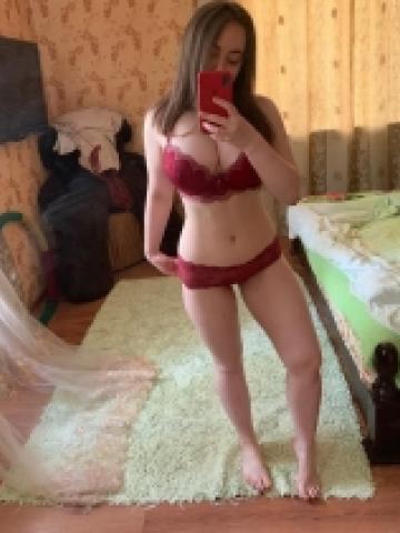 Алина
