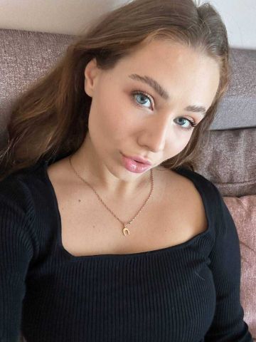 Амелия